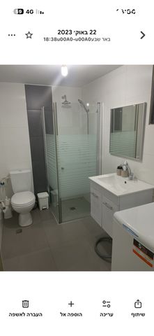 יחידת דיור, עיט 36, פלח שבע, באר שבע