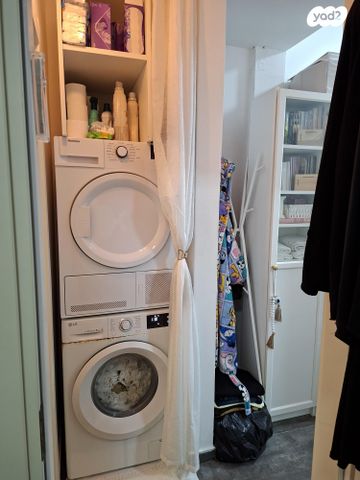 יחידת דיור, נחום 19, שעריה, פתח תקווה