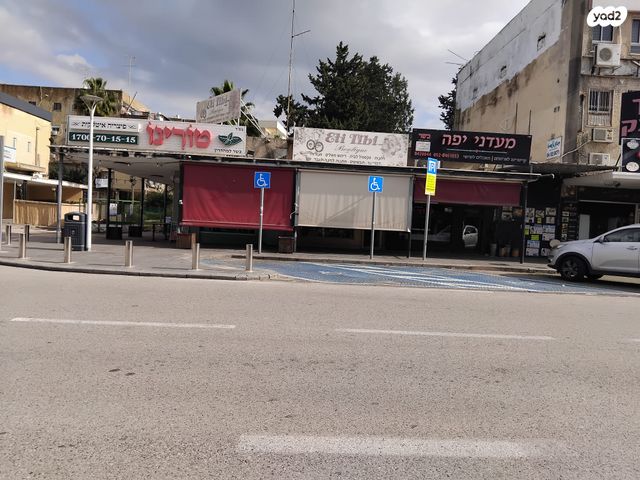 העצמאות 58