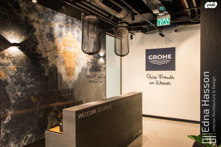 דרך זאב ז'בוטינסקי 1