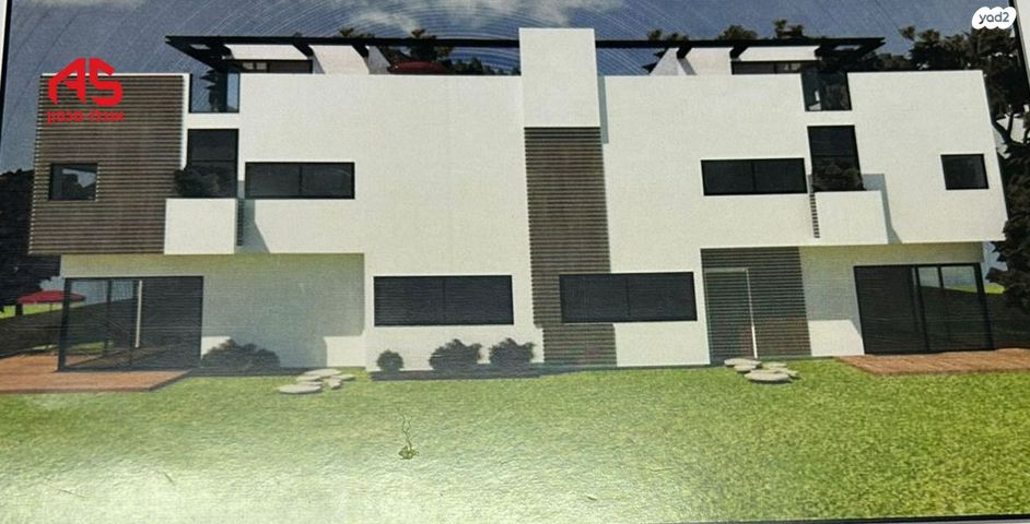 יצחק גרינבוים 