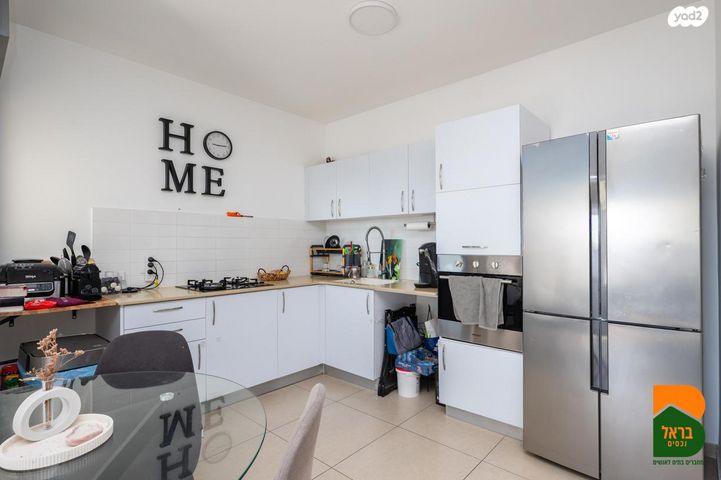 דירה, היובל, אור עקיבא