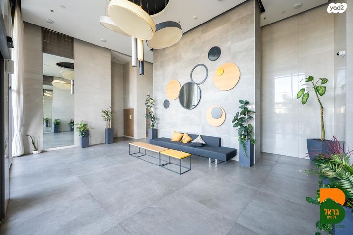 דירה, היובל, אור עקיבא