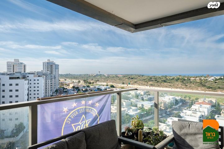 דירה, היובל, אור עקיבא