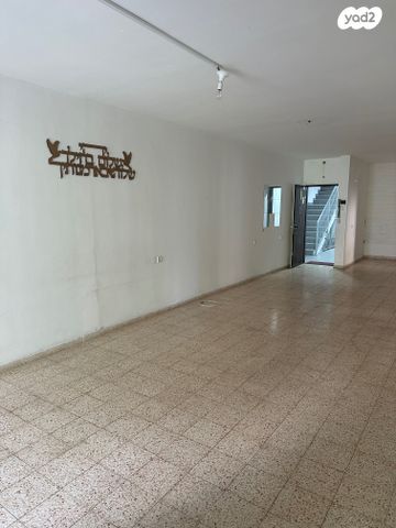 דירה, בארי 31, צפון מזרח מרכז העיר, נתניה