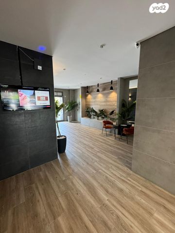 דירה, נחל פרת, פארק הנחל, באר שבע