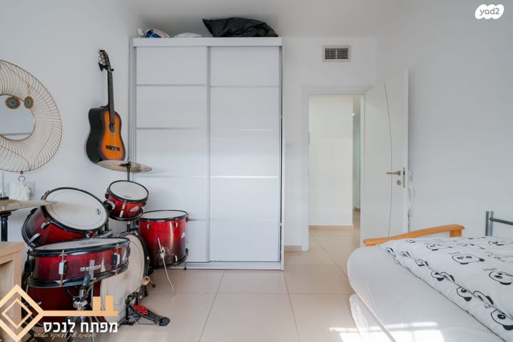 דירה, קטיף, נתיבות מערב, נתיבות