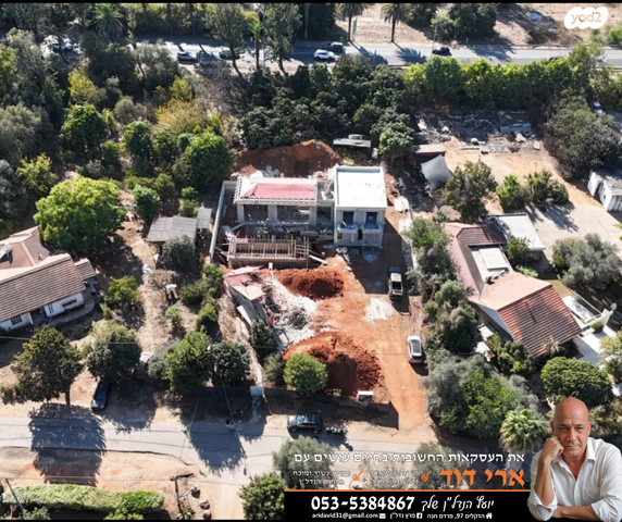 בית פרטי/ קוטג', תבור, רסקו, פרדס חנה כרכור