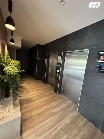 דירה, נחל פרת, פארק הנחל, באר שבע