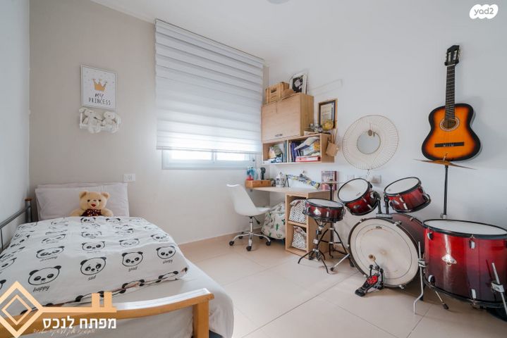 דירה, קטיף, נתיבות מערב, נתיבות