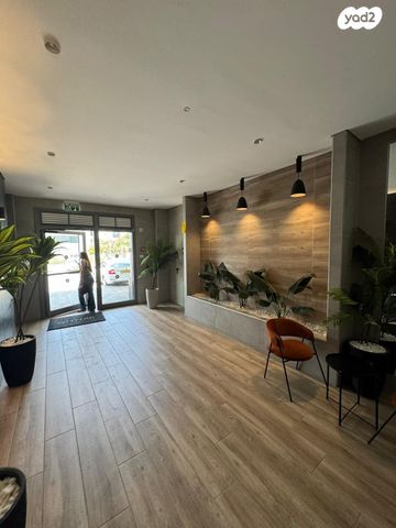 דירה, נחל פרת, פארק הנחל, באר שבע