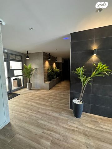 דירה, נחל פרת, פארק הנחל, באר שבע