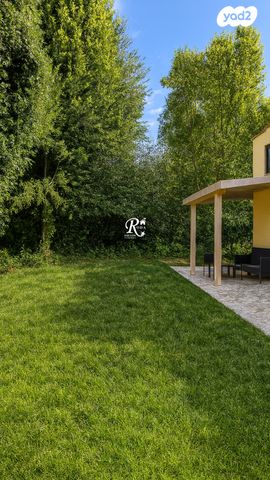 בית פרטי/ קוטג', סביון