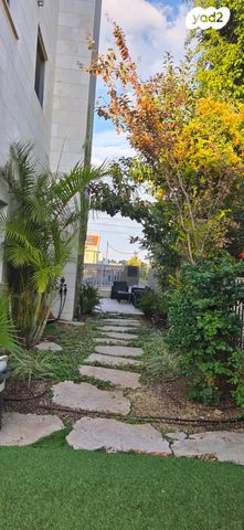 דירת גן, הרב קלישר, זיו, חיפה