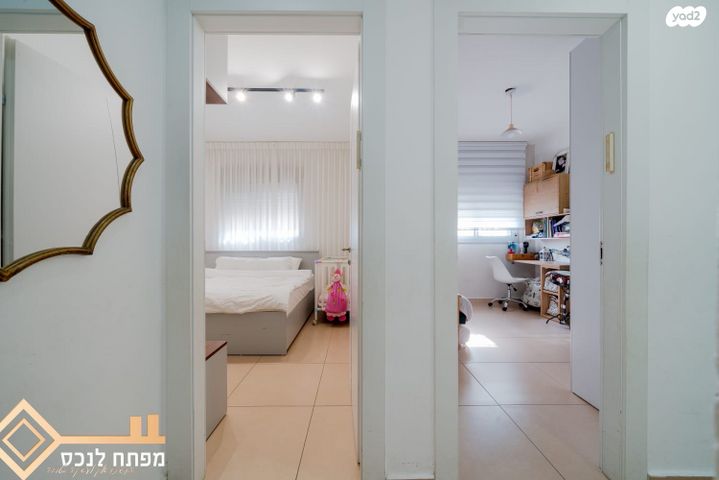 דירה, קטיף, נתיבות מערב, נתיבות