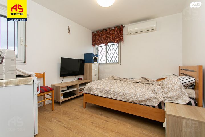 דירה, קרית ים