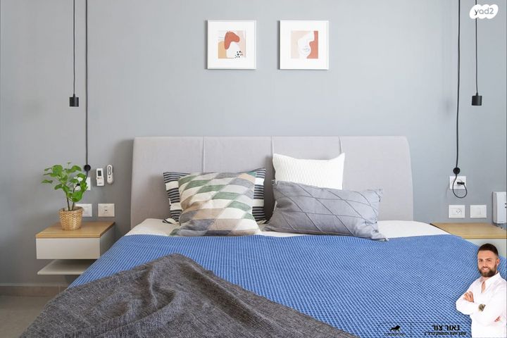 דירה, גרטרוד עליון, פסגות אפק, ראש העין