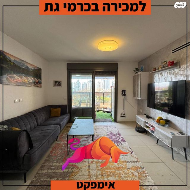 שדרות אבני החושן 