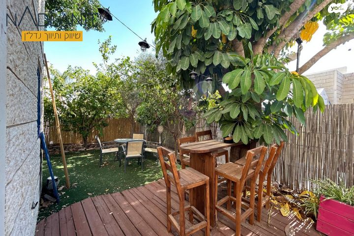 דירת גן, כליל החורש 36, הנחלים, מודיעין מכבים רעות