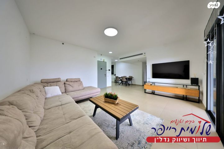 דירה, עפרה חזה, משכנות האומנים, קרית מוצקין