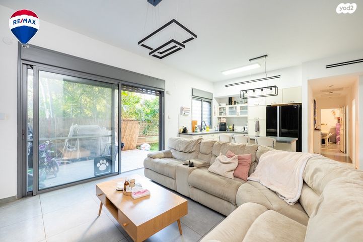 דירת גן, נווה גנים, פרדס חנה כרכור