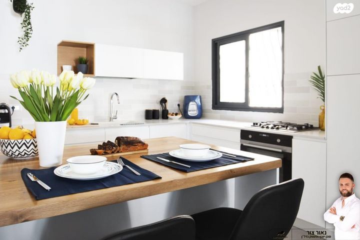 גרטרוד עליון 