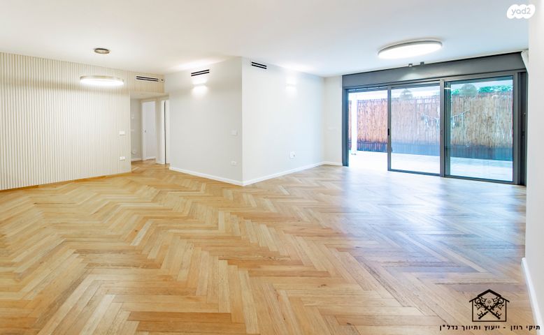 שמורת נחל ערוגות 4