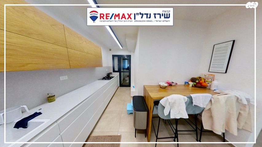 דירה, השקד, נופי החורש, מבשרת ציון