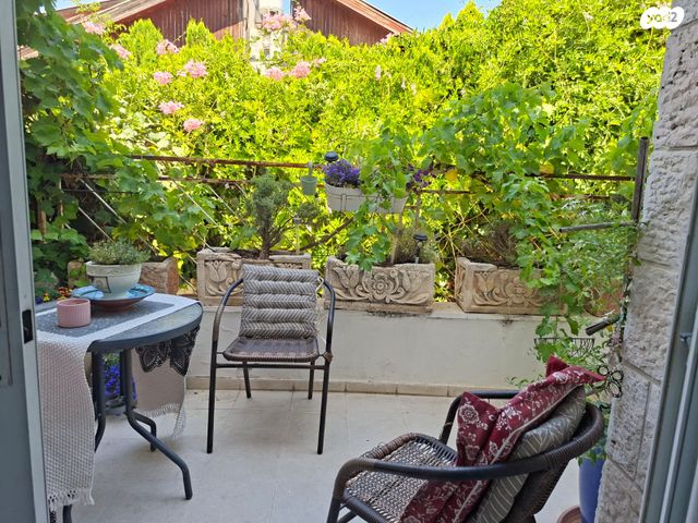 בית פרטי/ קוטג', בית הערבה, ארנונה, ירושלים