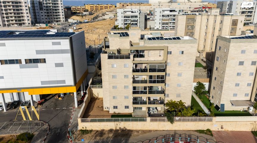 דירת גן, ממשית, דימונה