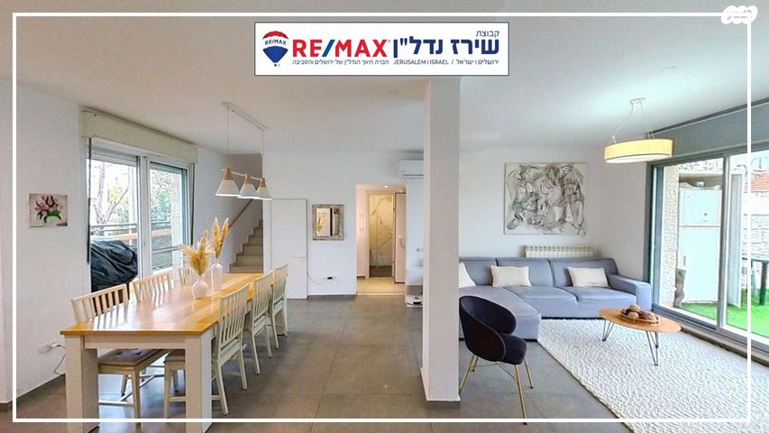 יהושע ביצור 29