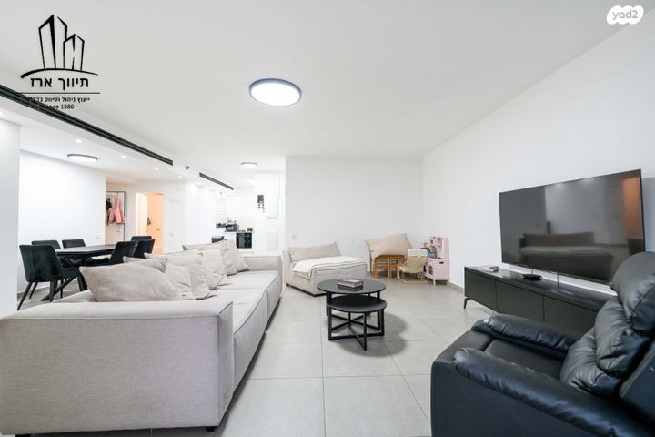 דירה, הרשת, נאות רבין, יבנה