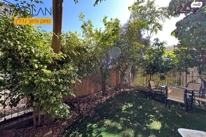 דירת גן, כליל החורש 36, הנחלים, מודיעין מכבים רעות