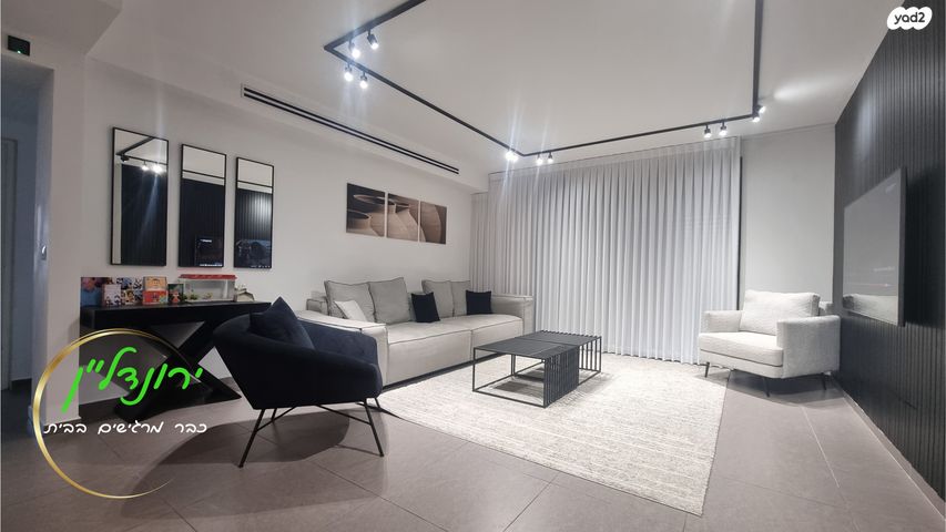 צריפין החדשה