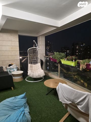 דירה, הדובדבן, קרית אונו