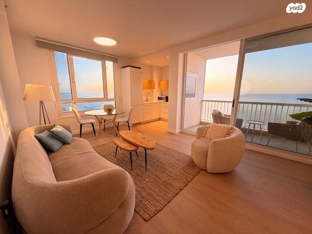 רציף הרברט סמואל 