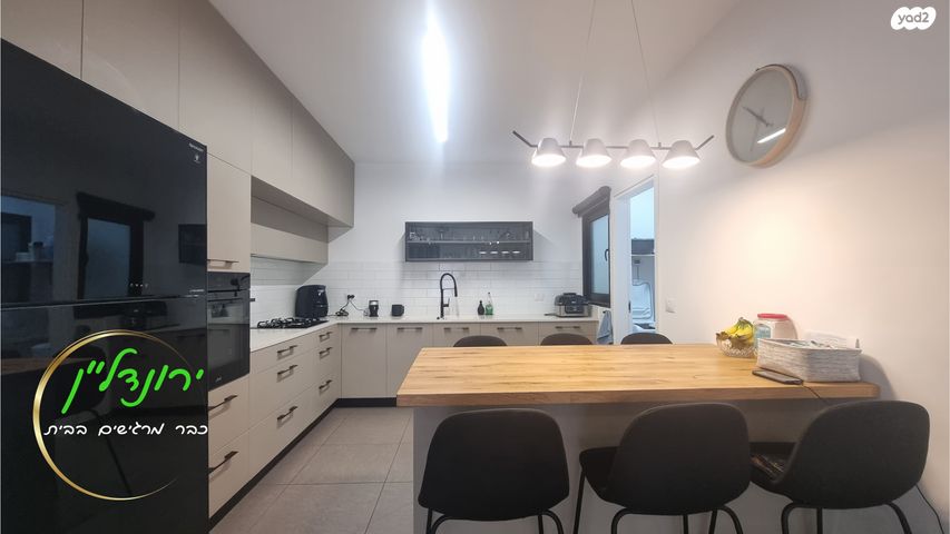 דירה, צריפין החדשה, באר יעקב