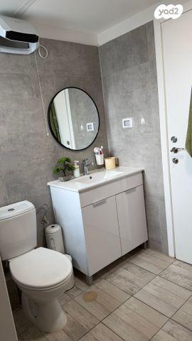 דירה, באר יעקב