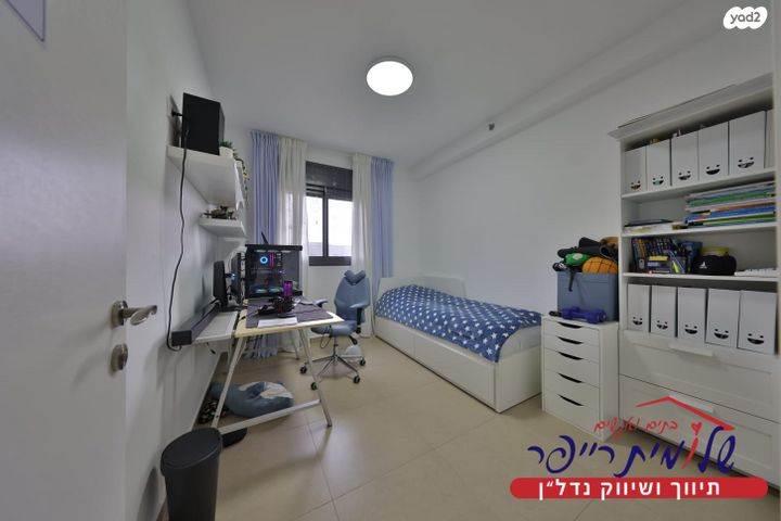 דירה, עפרה חזה, משכנות האומנים, קרית מוצקין