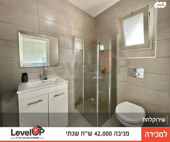 דירה, הרב אברהם קוק 27, השחר, דימונה