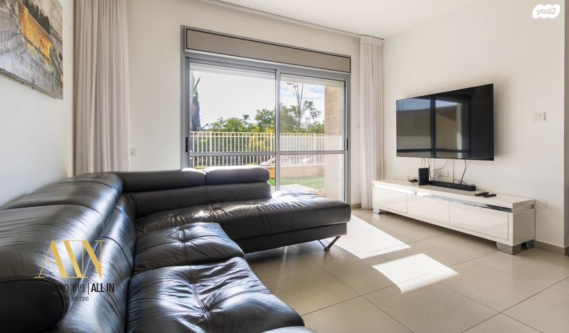 דירת גן, ממשית, דימונה