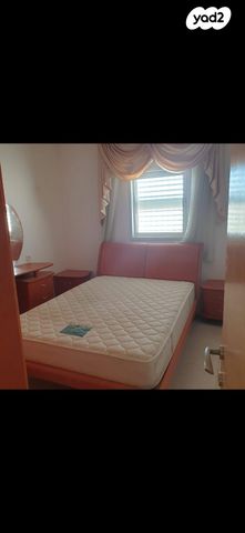 דירה, אופקים