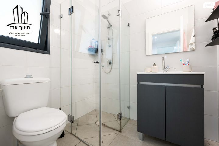 דירה, הרשת, נאות רבין, יבנה