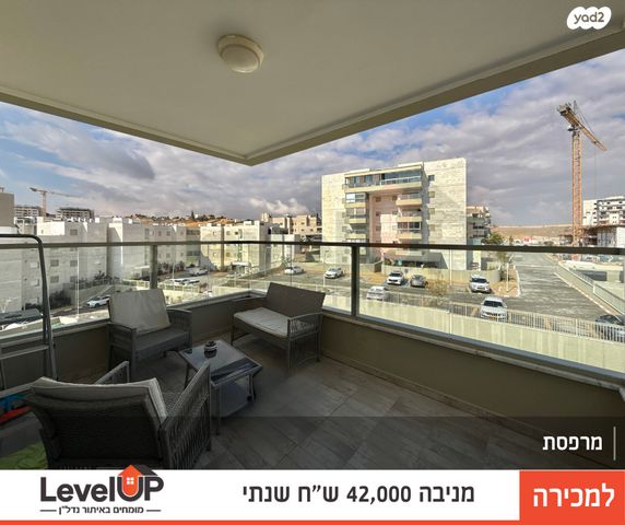 דירה, הרב אברהם קוק 27, השחר, דימונה