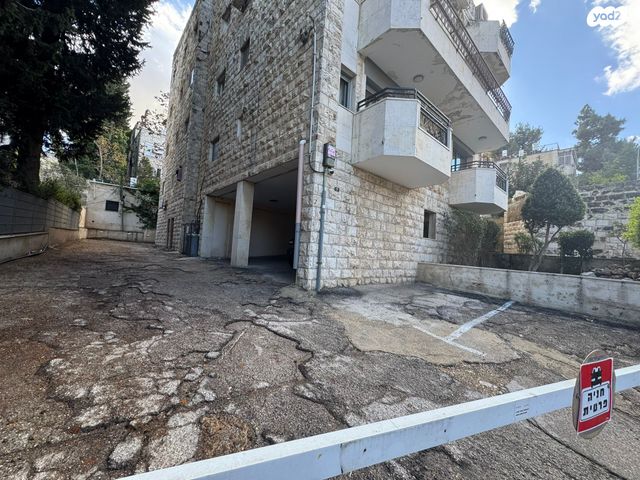 דירה, האר"י, רחביה, ירושלים