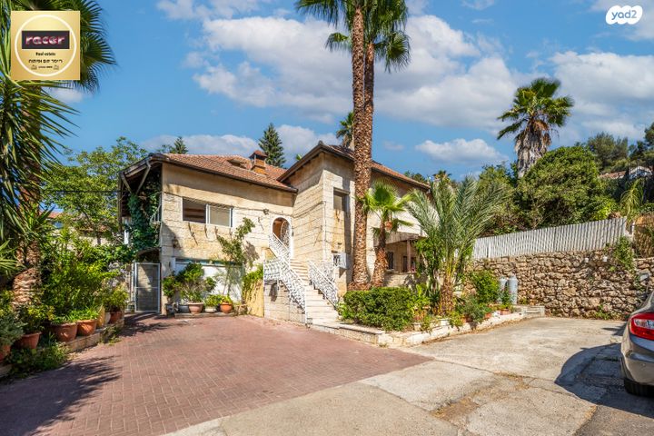 יחיאל מ.שטיינברג 