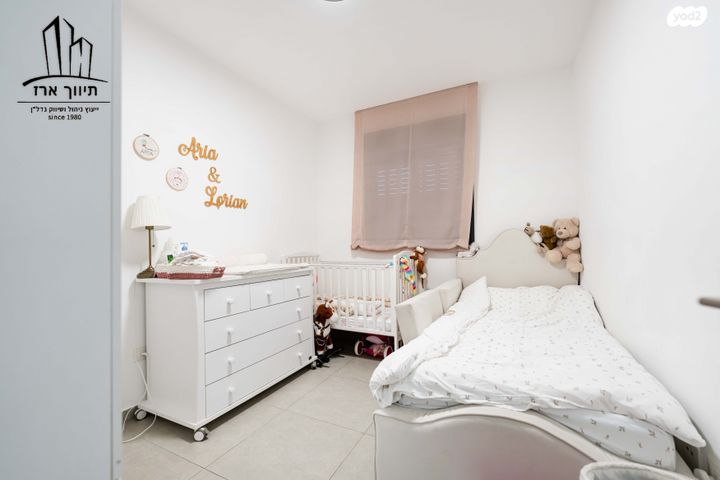 דירה, הרשת, נאות רבין, יבנה