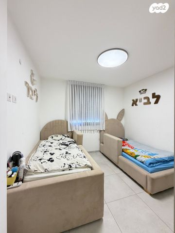 דירה, מגדל העמק