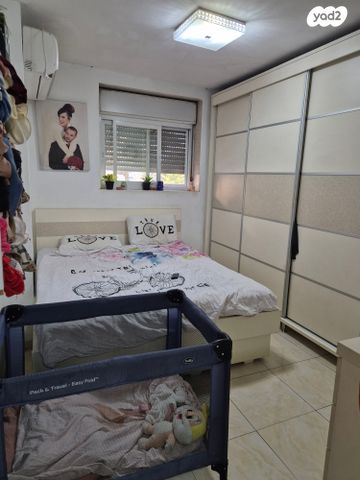 דירה, אפרסמון, גילה, ירושלים