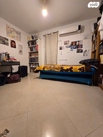 דו משפחתי, ערד